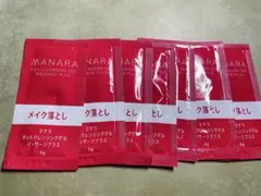 マナラホットクレンジングゲルマッサージプラス