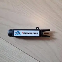 Item thumbnail for item 6338a6d0-5ff6-4f9a-84d1-af1eb8cc8e05