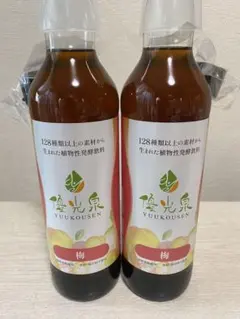 即決新品！優光泉 梅味 ハーフボトル×2本のサムネイル