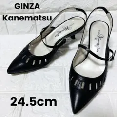 銀座カネマツ パンプス サンダル 黒 24.5 アンクルストラップ 2wayのサムネイル