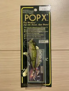 Megabass POPX GG BASS