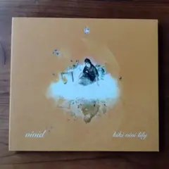 Tasty kiki vivi lily サイン入数量限定CD未開封ステッカー付 Tasty kiki vivi lily サイン入数量限定CD未開封ステッカー付