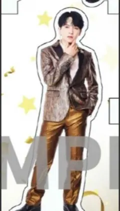 爆裂愛してる/好きすぎて滅 FC限定 吉田仁人アクスタ