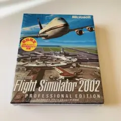 Microsoft Flight Simulator 2002