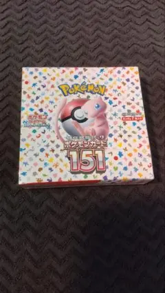 【ワンオーナー品】151 シュリンク付き 未開封2BOX Amazon.co.jp: 【完全未開封BOX】 ポケモンカード 151 BOX