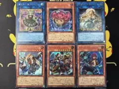 遊戯王OCG カードセット 6枚