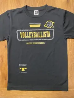 オリエンタルウィッチーズ