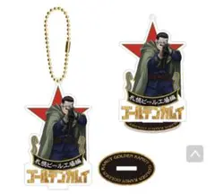 2025年最新】尾形百之助 アクリルスタンドの人気アイテム - メルカリ