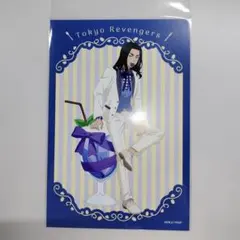 東京リベンジャーズ　プリンセスカフェ　特典　ポストカード　場地