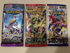 サーチ済み】ポケモンカードパック 未開封セット - メルカリ