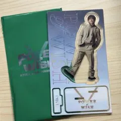 POWER OF WISH 佐藤大樹 アクリルスタンド