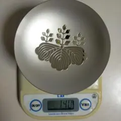 2025年最新】造幣局 銀盃の人気アイテム - メルカリ