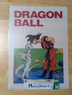 2026年最新】一番くじ ビジュアルボードの人気アイテム - メルカリ