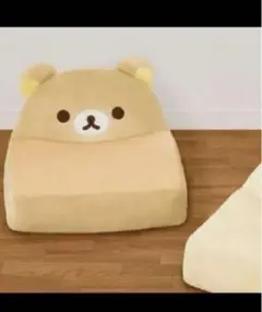 本日購入で明日発送！！リラックマ　ぬいぐるみソファー　ふわふわ