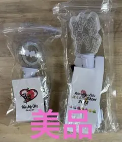 Kis-My-Ft2 ペンライト 逢えるdeShow 2022 キスマイ ペンラ br><br>【新品】 Kis-My-FT2 (キスマイ) 2022 【ペンライト