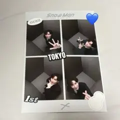 【グレー枠】Snow Man 1st POP-UP プリクラ 東京 渡辺翔太