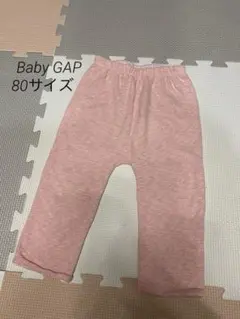 Item thumbnail for item 579d3428-91aa-442d-83b1-138500d9db50