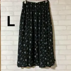 グラシア　膝下丈　ロングスカート　花柄　黒　レディース　L
