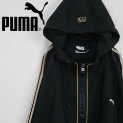 送料無料！ プーマ ジャージ トラックジャケット ゆるめ 古着 90s メンズ