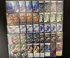 2025年最新】青単デッキの人気アイテム - メルカリ
