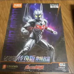 中国限定 KAYOU 一番くじ ラスト賞 ティガダーク ウルトラマン - メルカリ