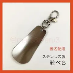 Item thumbnail for item 236bba26-427d-4068-b0cb-d85e996b3047