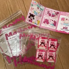 mellojoy メロジョイ　マジックパウダー 4個　ロゴ保存袋　セット