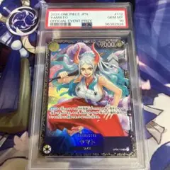 PSA 10 ヤマト　フラッグシップバトル　ベスト8記念品 PSA 10 ヤマト フラッグシップバトル ベスト8記念品 - メルカリ