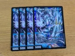 サイクルペディア