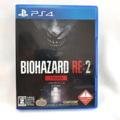 PS4 バイオハザードRE:2 Z VER