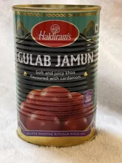 あわび缶詰 天然アワビ水煮缶 オーストラリア産 鮑オリエンタル 2本