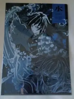 鬼滅の刃　　キービジュアル　B4ミラーアート　柱展　冨岡義勇 柱展新「冨岡義勇」キービジュアルB4ミラーアート - メルカリ