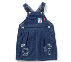 BREEZEハローキティ　ジャンスカ　140cm