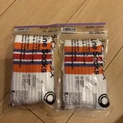 Item thumbnail for item d1d75c3a-d4b7-4c75-a4a7-41ce80d407a4