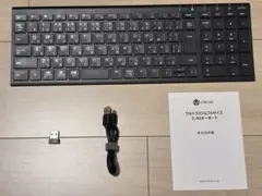 icleverウルトラスリムフルサイズ2.4Gキーボード GKJ22B 中古