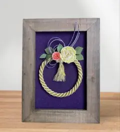 お正月飾りのフレームa つまみ細工 ちりめん細工