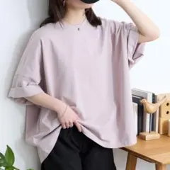 UVカット/接触冷感ゆるっとドルマンスリーブ オーバーサイズ 半袖Tシャツのサムネイル