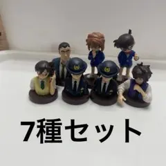 チョコエッグ　名探偵コナン６　7種セット