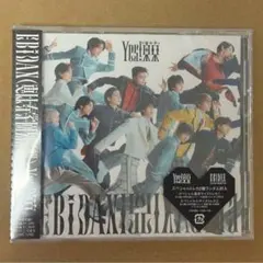 【新品未開封】 EBiDAN Yes!東京 15周年盤C