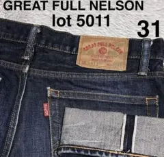 GREAT FULL NELSON lot 5011 サイズ31のサムネイル