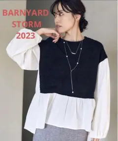 新品♪ニットライクドッキングプルオーバー♪バンヤードストーム