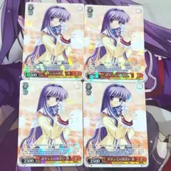 プロデューサーリリ プレミアムバンダイ版 3枚 - メルカリ