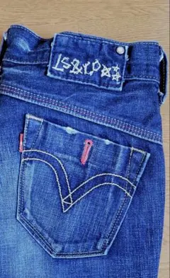 vintage Levi's ブーツカットデニム 27