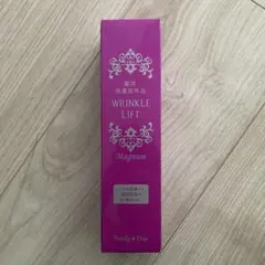 パーリーデュー　薬用リンクルリフトモイスチャーセラムD