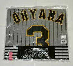 2026年最新】阪神タイガース ユニフォーム ビジターの人気アイテム