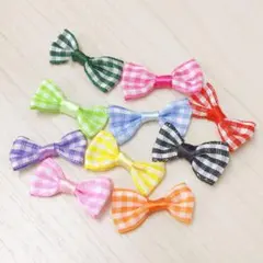 10色セット ミニ りぼん リボン ギンガムチェック 手芸パーツ ハンドメイド