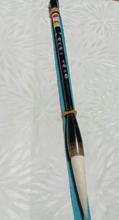 Item thumbnail for item 63d06ffc-dbb6-40e0-b4c1-7d656a0c7f25