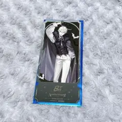 にじさんじ 8周年 特典 チケット風カード 葛葉