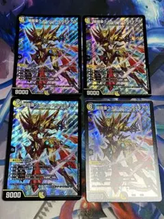 闇鎧亜クイーンアルカディアス　4枚