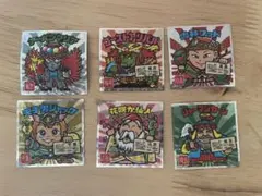 【ご当地ビックリマン】東日本編